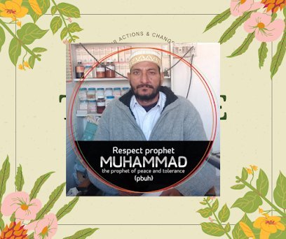 Ali Homeopathic Bawa Chck P#44,St#6 Lodhi Chowk 120Jb Faisalabad