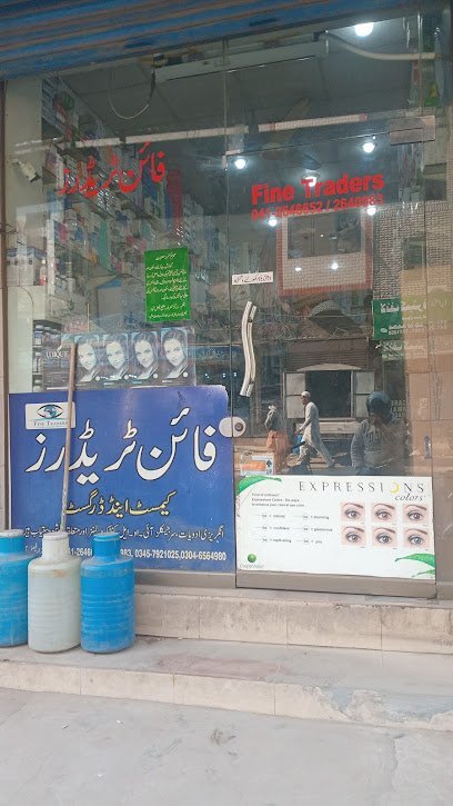 Fine Traders Medical Store