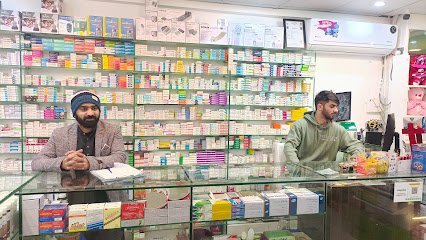 Eshaal Pharmacy