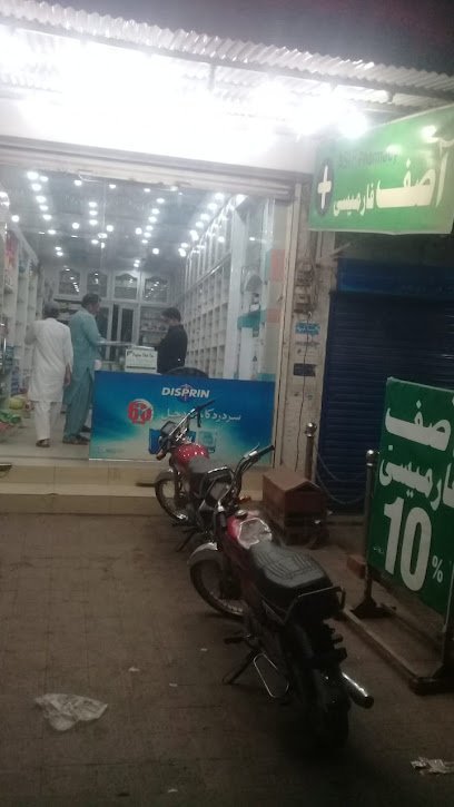 Ashifa Pharmacy