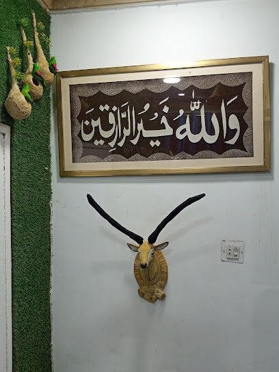 Susan Pet Clinic