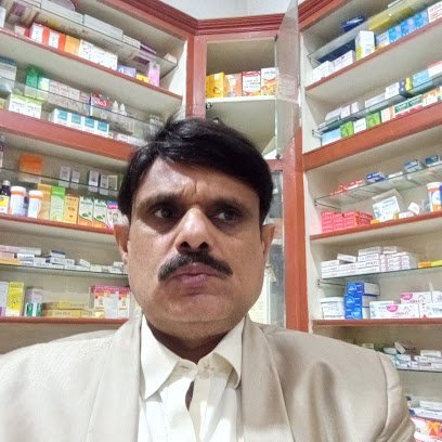 Al Amjad Medical Store
