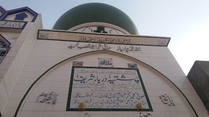 Irfan Medical Store