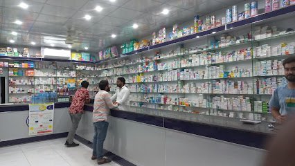 Al-Khalil Pharmacy