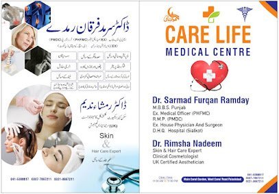 Care Life Pharmacy & Medical Centre