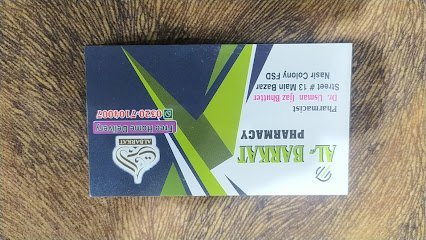 Al-Barkat Pharmacy