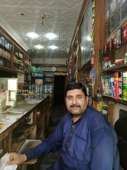 Noorani Medical Store