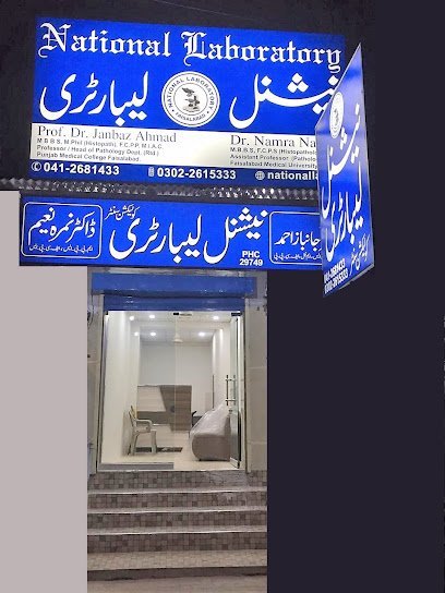 National Lab