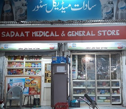 Sadaat Medical Store