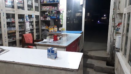 New Arshad Medical Store