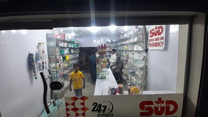 Shaikh Umer Din Pharmacy