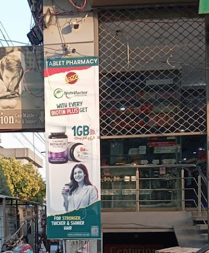 Tablet Pharmacy