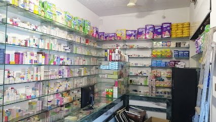 The Cure Pharmacy