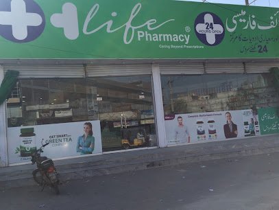 New Lasani