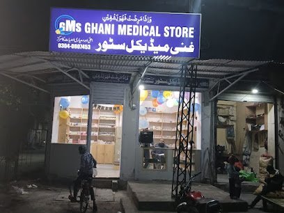 Ghani Medical Store