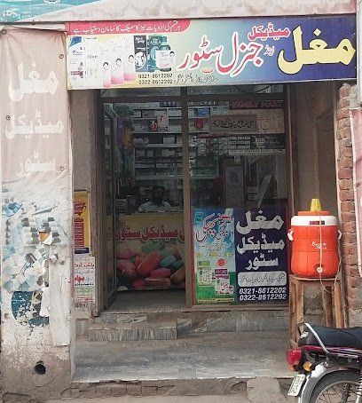 Mughal Medical Store
