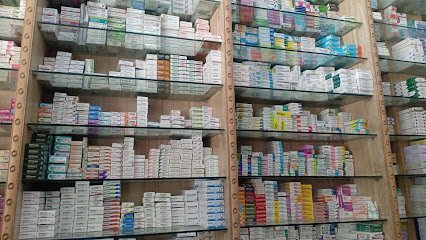Ramzan Pharmacy