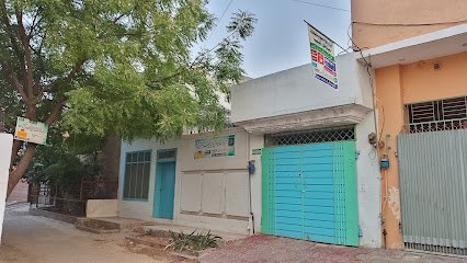 Ahc Abdullah Homeopathic Clinic
