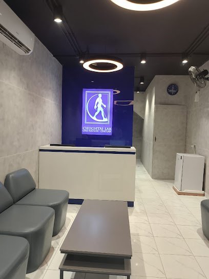 Chughtai Lab Main Satyana Road, Machli Farm Chowk