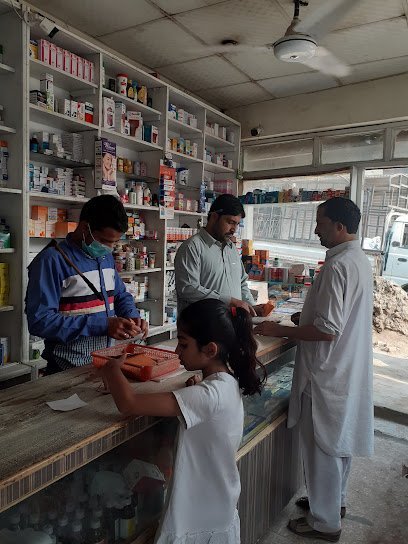 Healthcare Medical Store