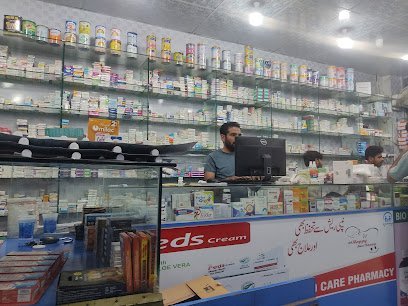 Bio Care Pharmacy