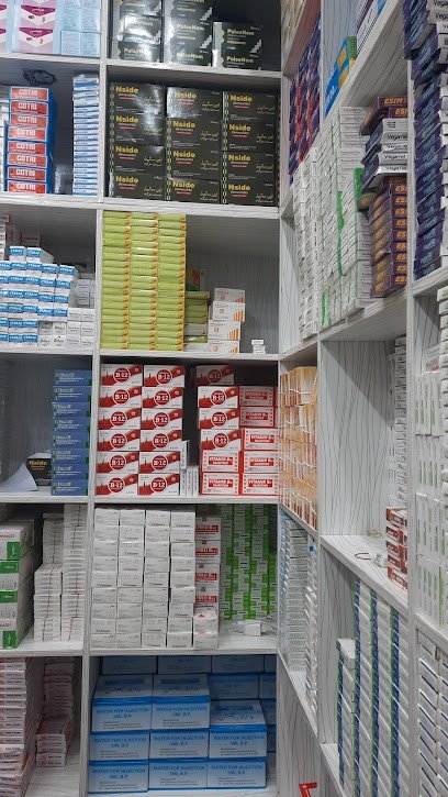 Al- Hasnain Traders
