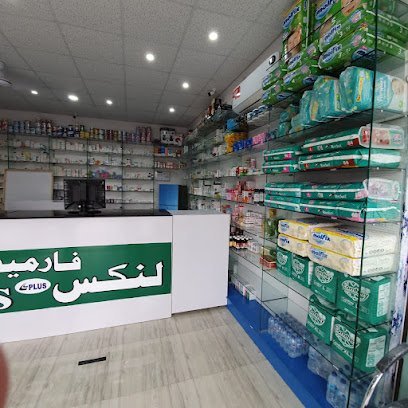 Links Plus Pharmacy