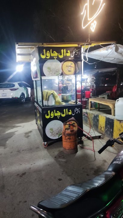 Special Daal Chawal Stall