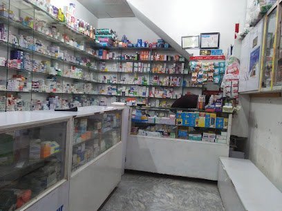Kamran Medical Store