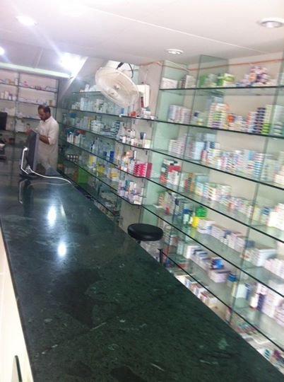 Family Pharmacy