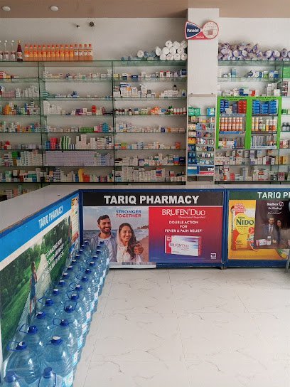 Tariq Pharmacy