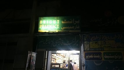 Bright Pharmacy