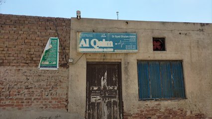 Al Qaim Homeo Clinic