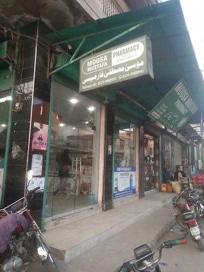 Moosa Mustafa Pharmacy