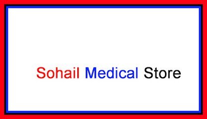 Sohail Medical Store