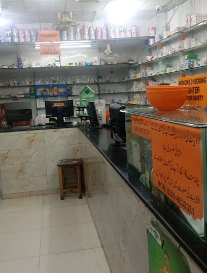 Care Pharmacy