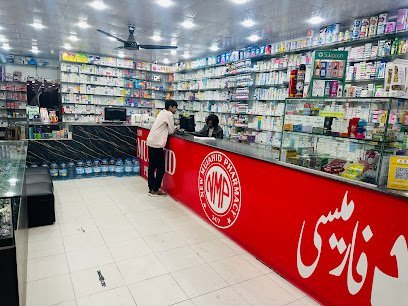 New Mujahid Pharmacy