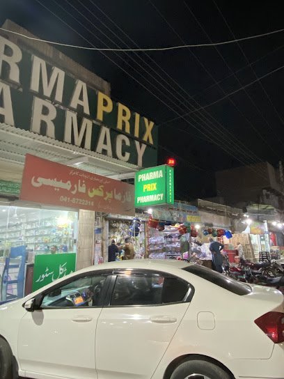 Pharmaprix Pharmacy Medina Town Branch