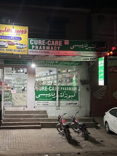 Cure And Care Pharmacy