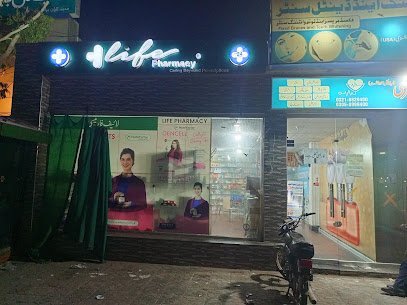 Life Pharmacy