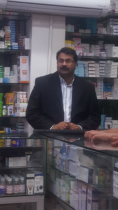 Haad Traders & Pharmacy