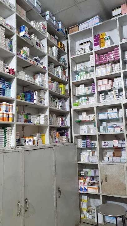Anwar-E-Murshad Medical Store
