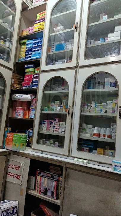 Mian Medical Store