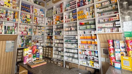 Saqib Khan Homeopathic Store & Clinic