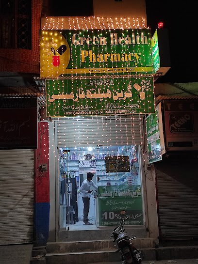 Green Health Pharmacy