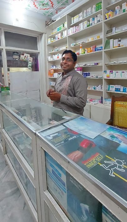 Shadab Medical Store