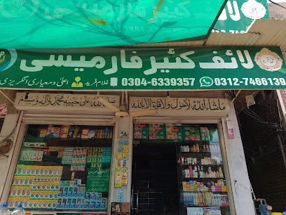 Life Care Pharmacy