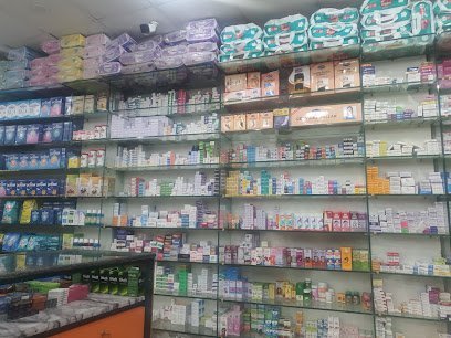 Orange Plus Pharmacy
