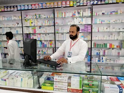 Al-Asr Pharmacy
