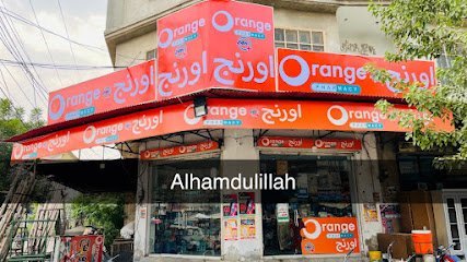 Orange Pharmacy